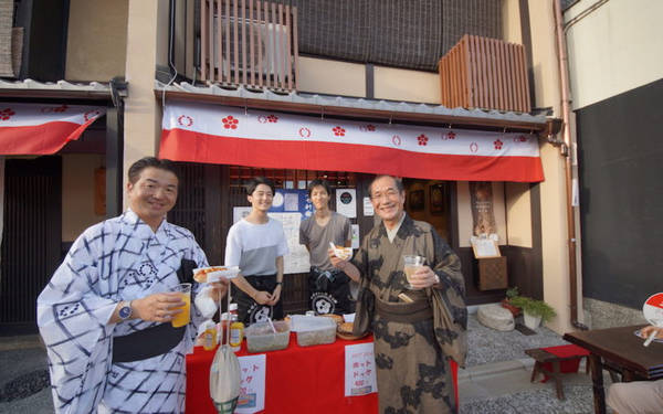 10 điều đặc biệt và mới mẻ chờ đón du khách ở Kyoto