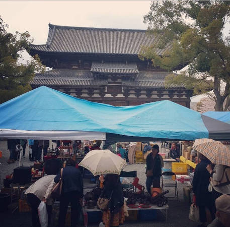 10 điều đặc biệt và mới mẻ chờ đón du khách ở Kyoto