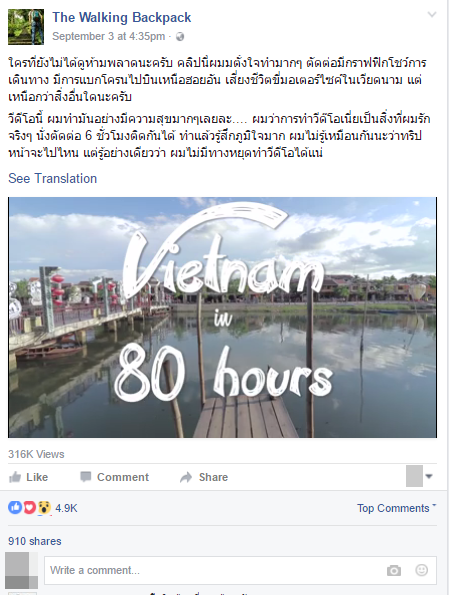 Anh chàng phượt thủ này đang khiến giới trẻ Thái “phát cuồng” Việt Nam