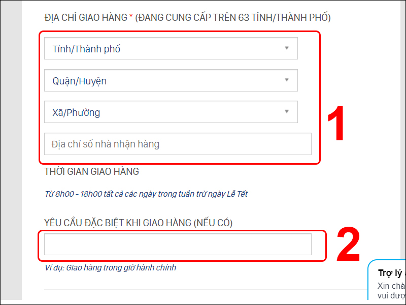 Đầu số 0853 là mạng gì và đầu số 0853 có phải số phát tài?