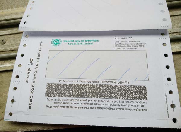 Hướng dẫn cách đổi mã PIN thẻ ATM ngân hàng đơn giản