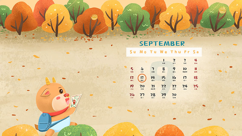 13/9 là ngày gì? Mệnh gì? Cung hoàng đạo gì? Có sự kiện nổi bật nào?