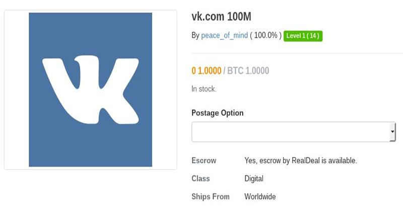 VK Là Gì? Tìm Hiểu Về VK Là Gì?