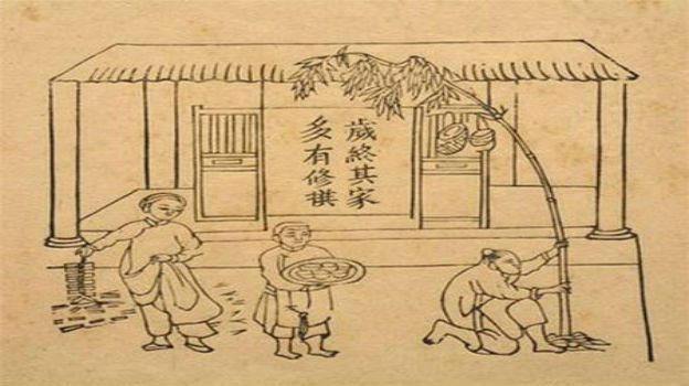 Nêu Là Cây Gì? Tìm Hiểu Về Nêu Là Cây Gì?