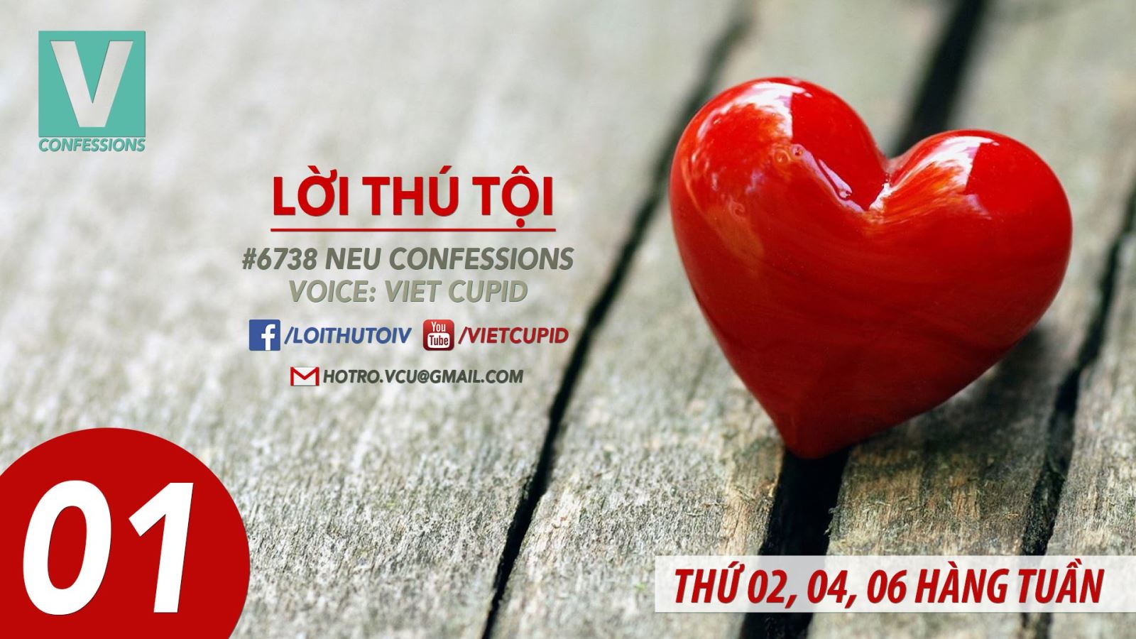 Confessions là gì và vì sao Confessions thịnh hành?