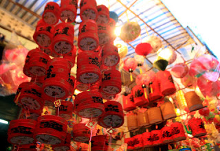 Đèn lồng giấy là gì và lịch sử phát triển của đèn lồng giấy?