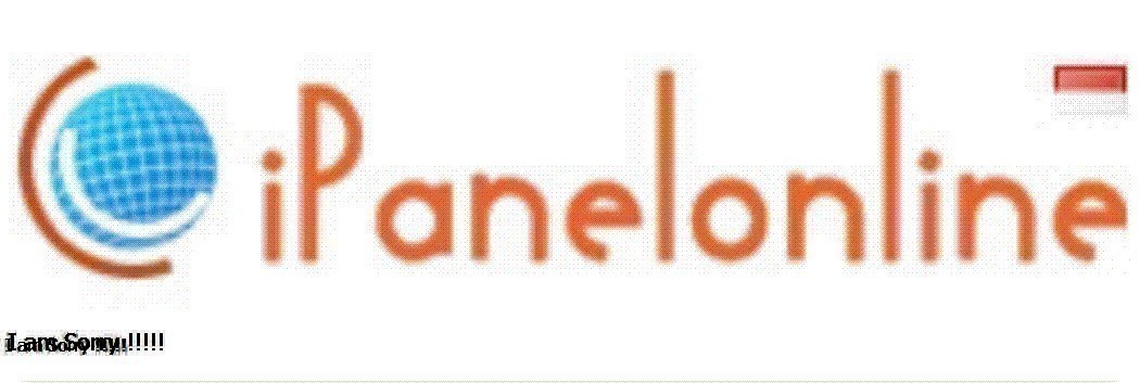 Ipanel Online Là Gì? Tìm Hiểu Về Ipanel Online Là Gì?