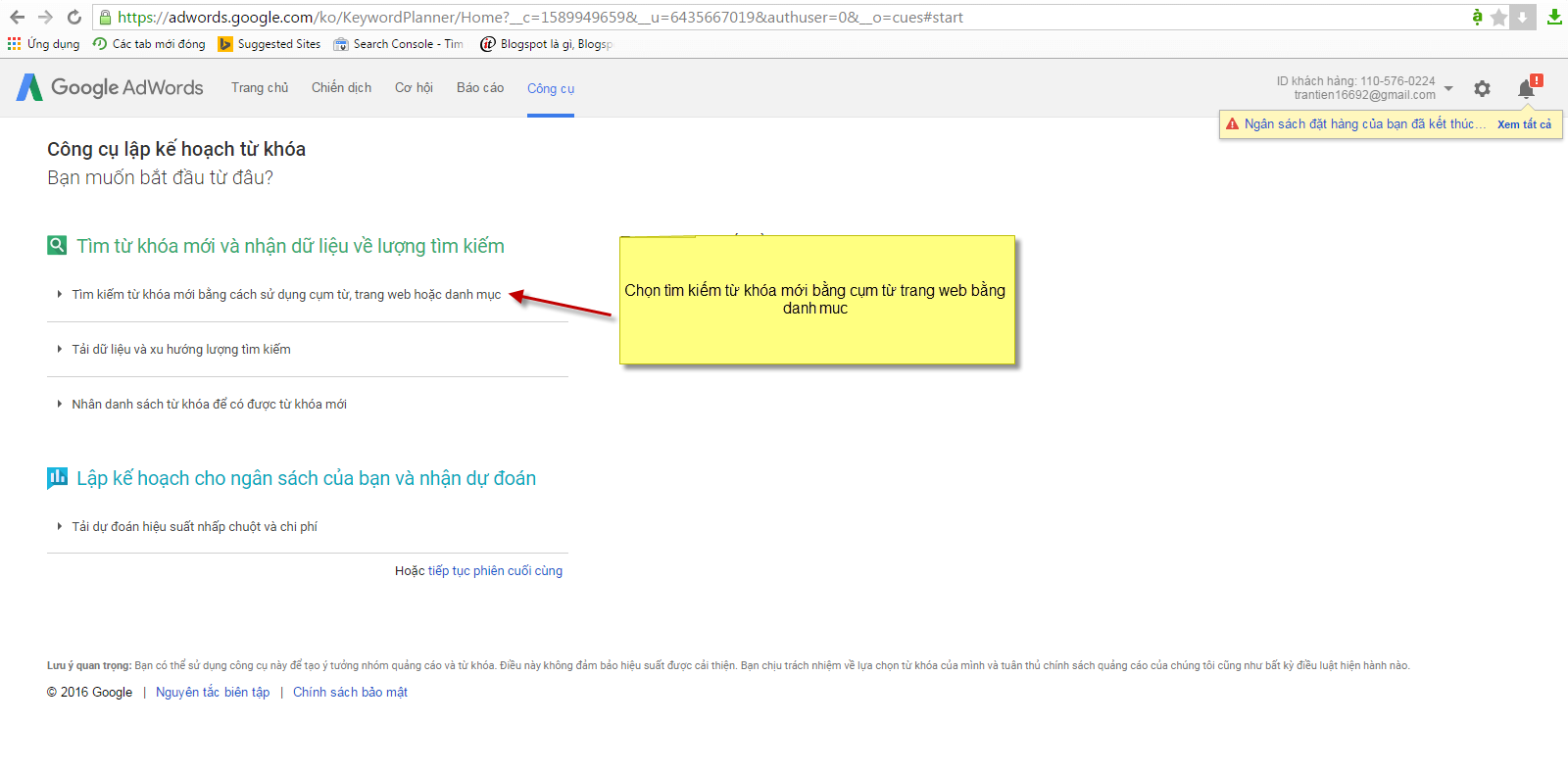 Keyword Planner Là Gì? Tìm Hiểu Về Keyword Planner Là Gì?