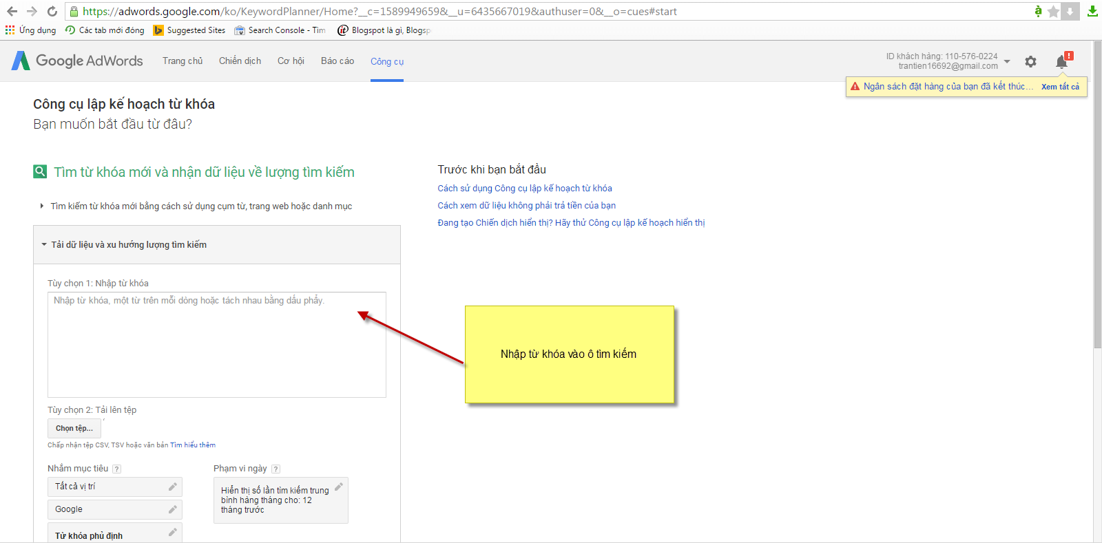 Keyword Planner Là Gì? Tìm Hiểu Về Keyword Planner Là Gì?