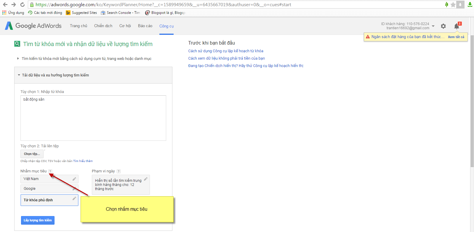 Keyword Planner Là Gì? Tìm Hiểu Về Keyword Planner Là Gì?