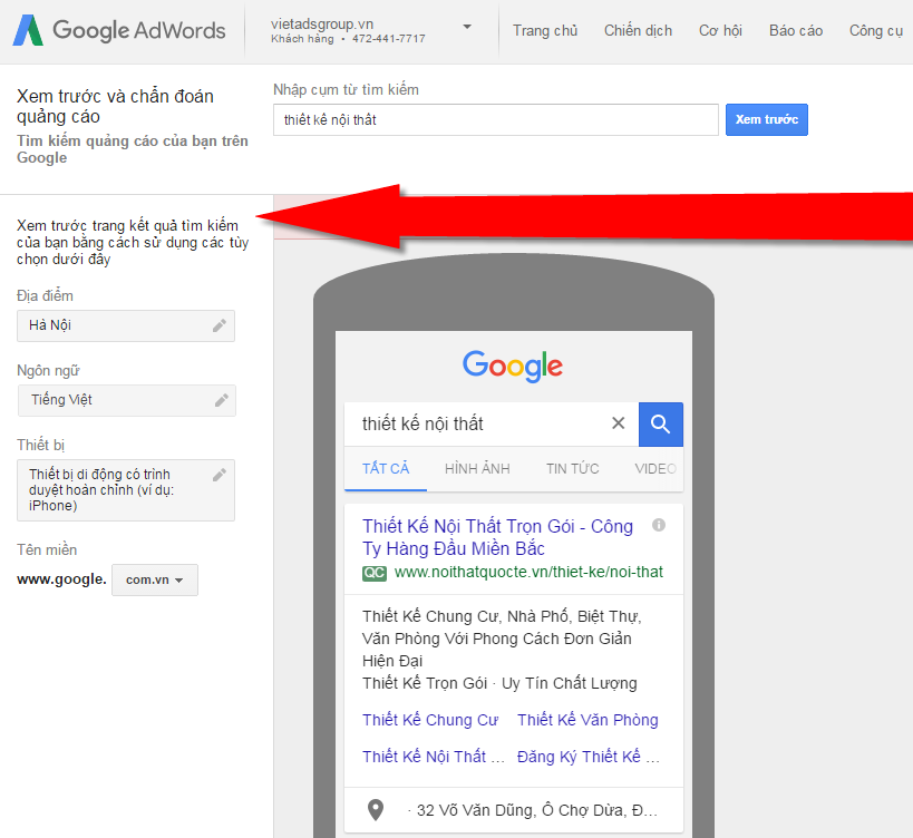 Cách kiểm tra quảng cáo Google Ads có chạy hay không?