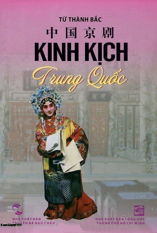 Kinh Kịch Là Gì? Tìm Hiểu Về Kinh Kịch Là Gì?