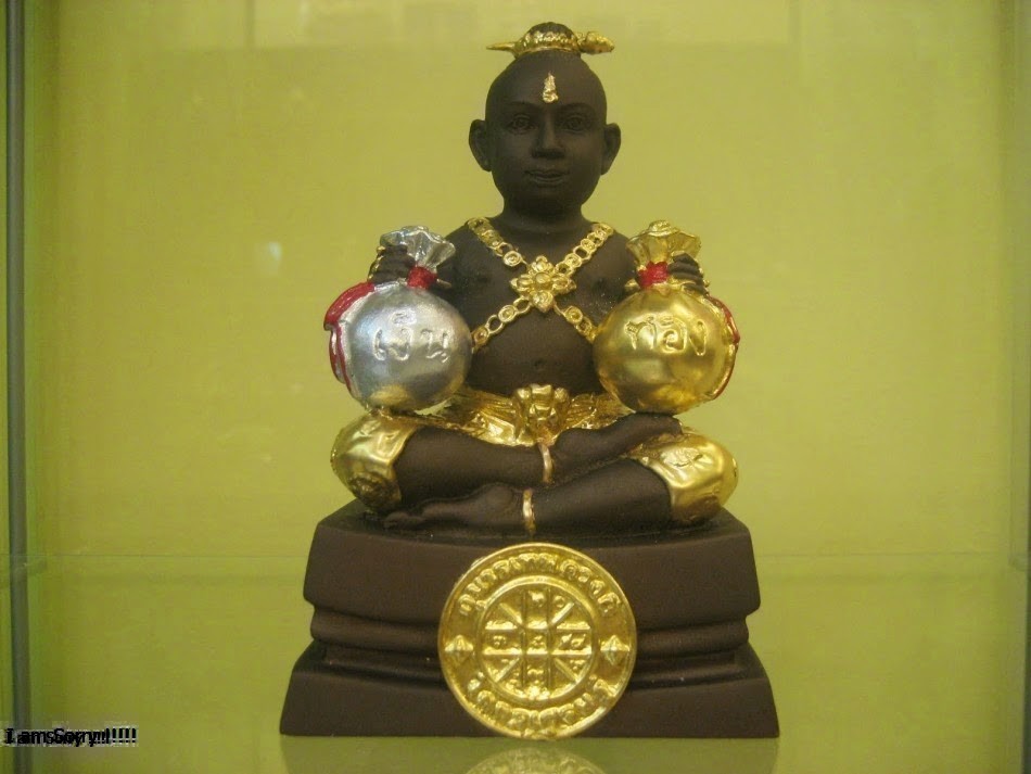 Kuman Thong Là Gì? Tìm Hiểu Về Kuman Thong Là Gì?