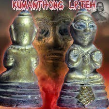 Kuman Thong Là Gì? Tìm Hiểu Về Kuman Thong Là Gì?