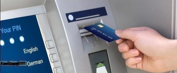 Mã PIN Là Gì? Tìm Hiểu Về Mã PIN Là Gì?