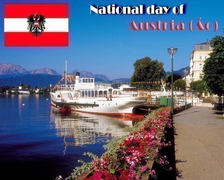Nước Áo Là Gì? Tìm Hiểu Về Nước Áo Là Gì?