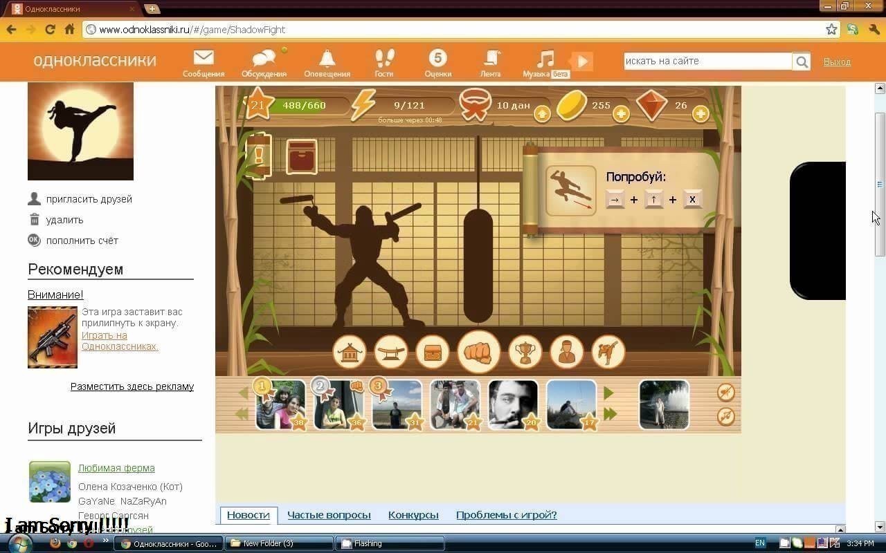 Odnoklassniki là gì và một số thống kê về Odnoklassniki?