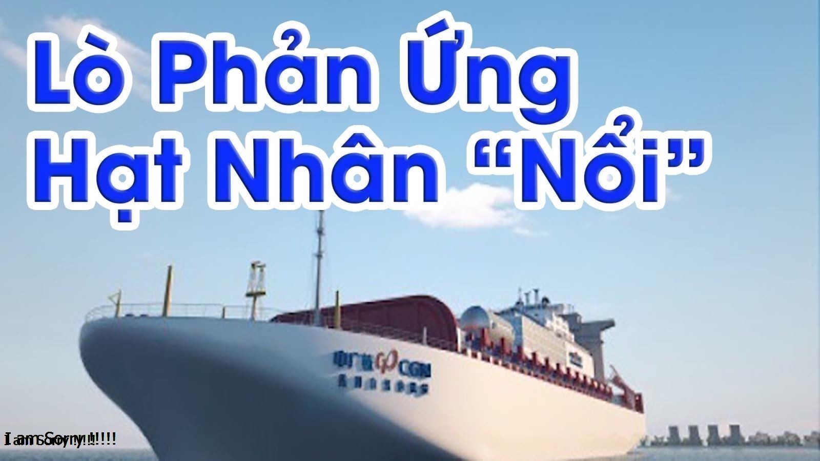 Phản ứng hạt nhân là gì? Ứng dụng phản ứng hạt nhân?
