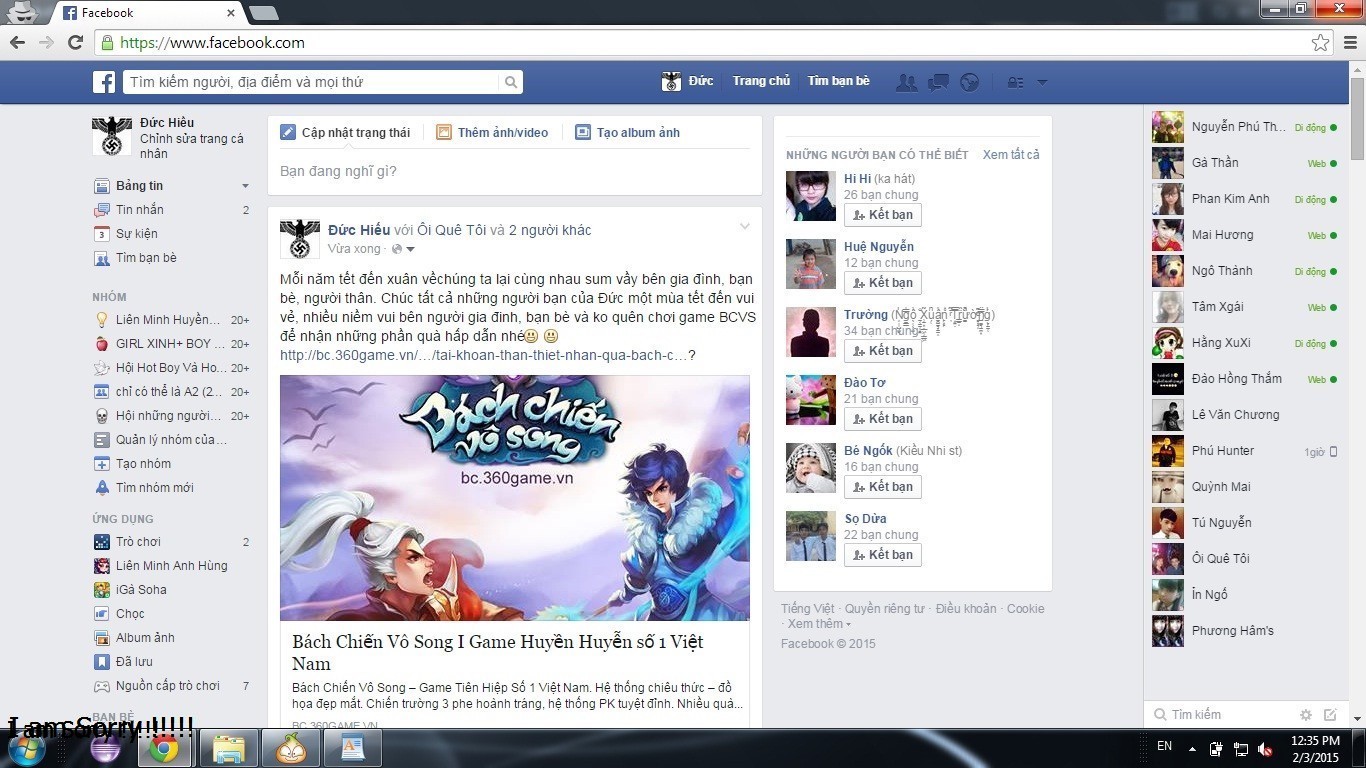 P/S Là Gì? Tìm Hiểu Về P/S Là Gì?