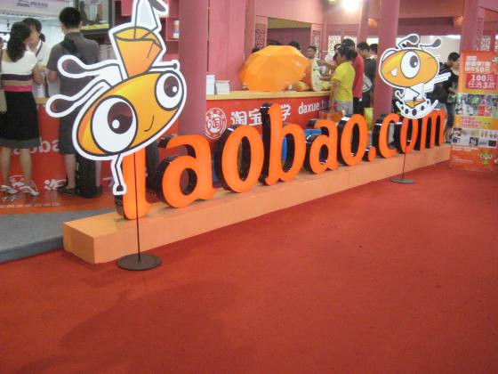 Taobao Là Gì? Tìm Hiểu Về Taobao Là Gì?