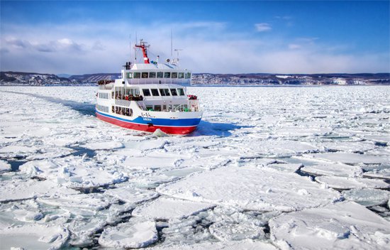 Tàu Phá Băng Là Gì? Tìm Hiểu Về Tàu Phá Băng Là Gì?