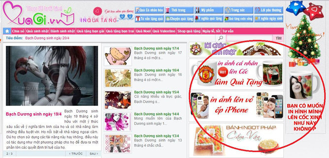 Quảng Cáo Banner Là Gì? Cách Đặt Banner Hấp Dẫn?