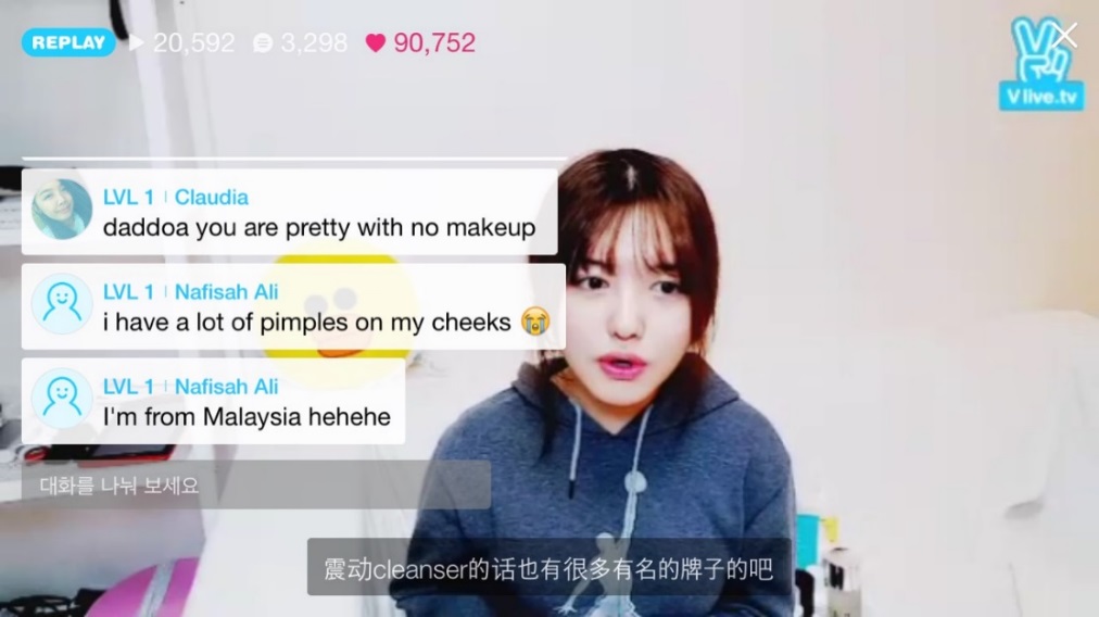 Ứng dụng V - Nhân tố mới trong xu hướng video content?