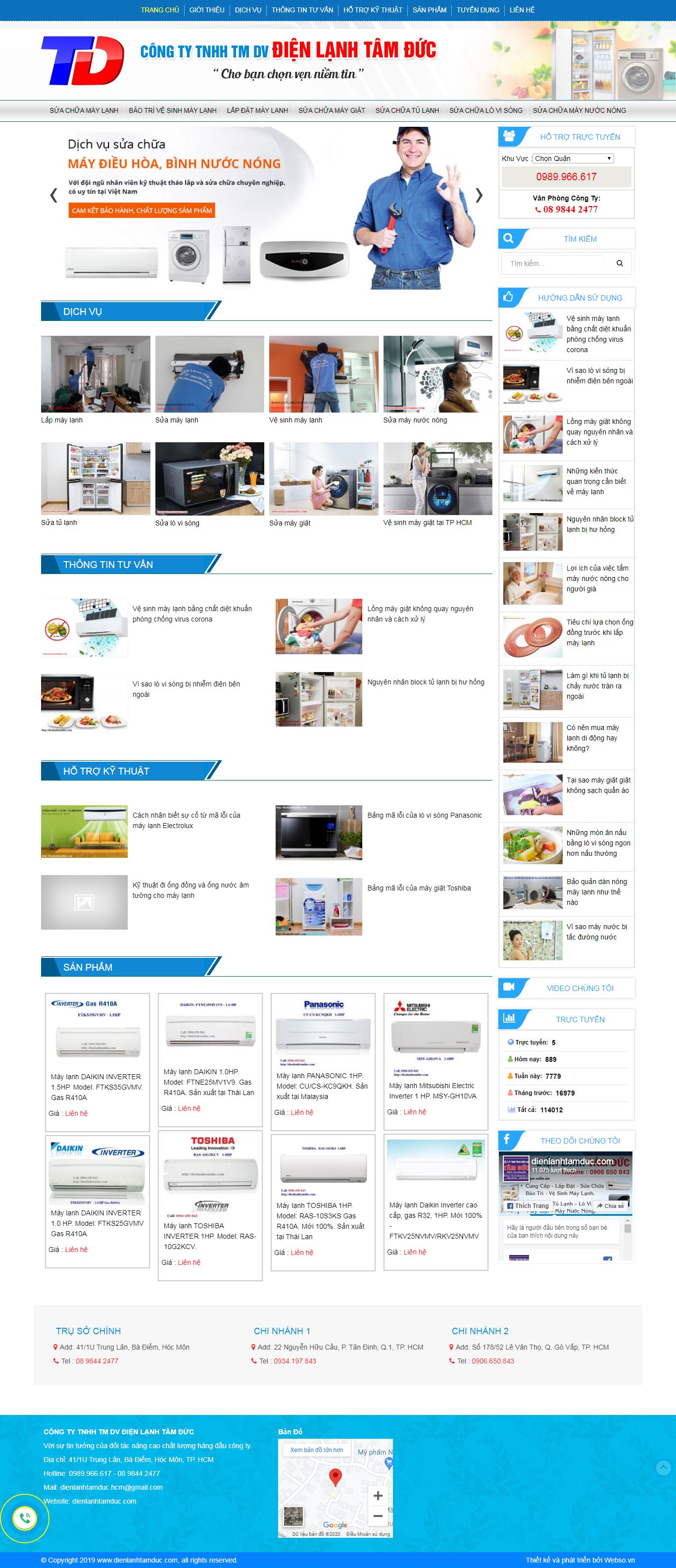 Thiết kế Web điện lạnh dienlanhtamduc.com