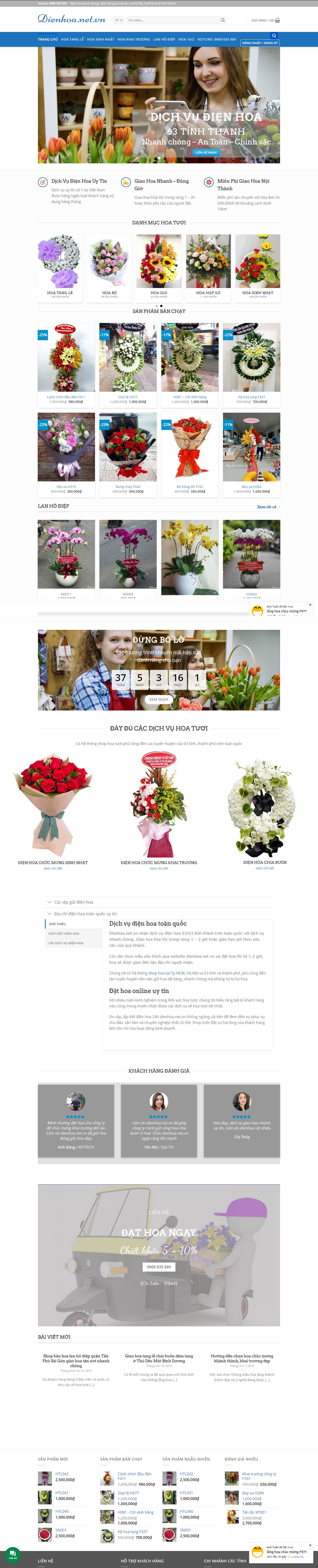 Thiết kế Web điện hoa dienhoa.net.vn