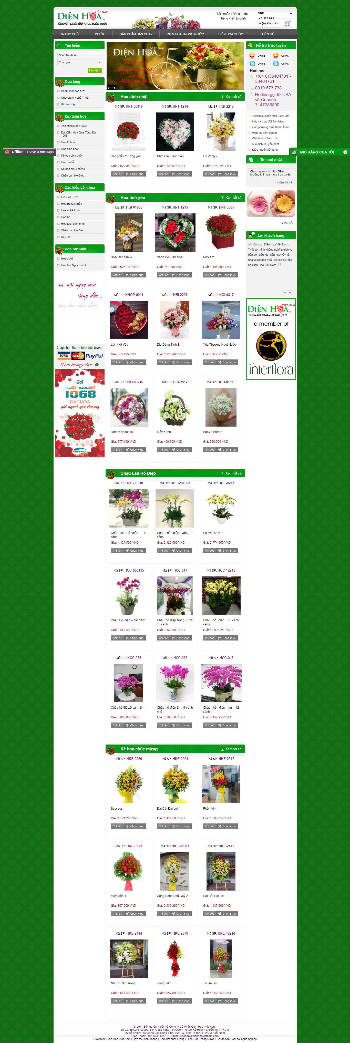 Thiết kế Web điện hoa dienhoavietnam.com