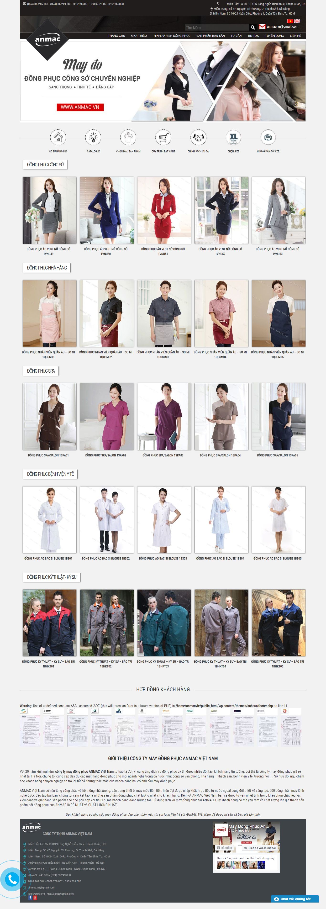 Thiết kế Web đồng phục anmacvietnam.com