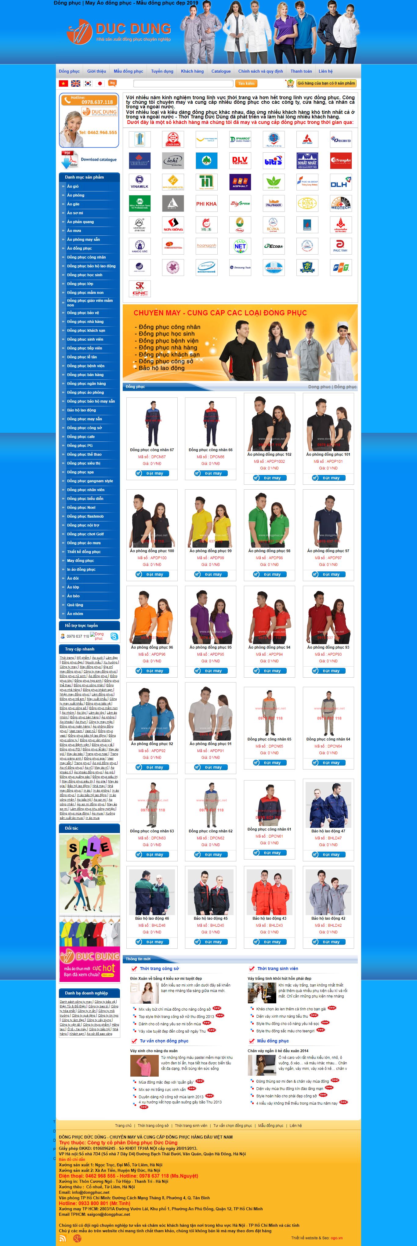 Thiết kế Web đồng phục dongphuc.net