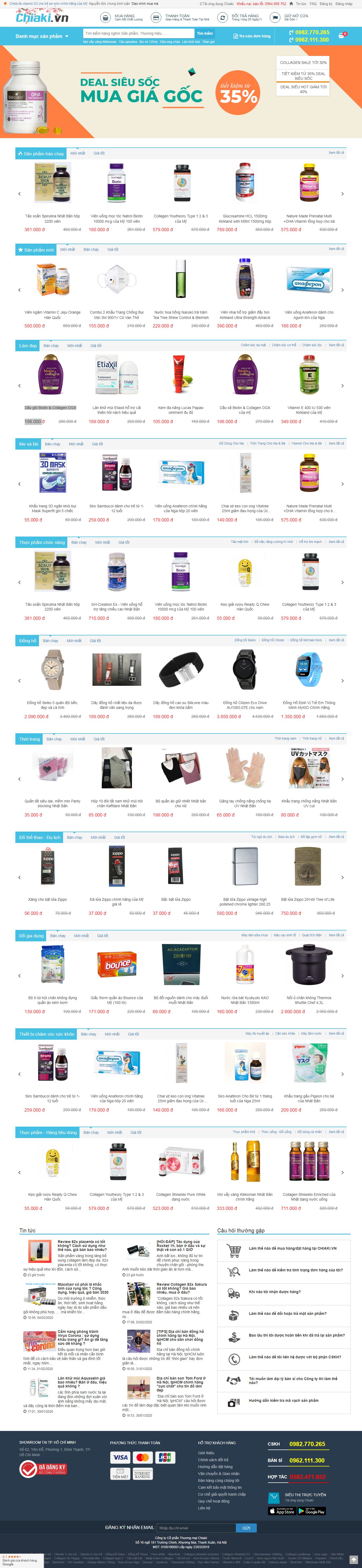 Thiết kế Web thực phẩm chức năng chiaki.vn