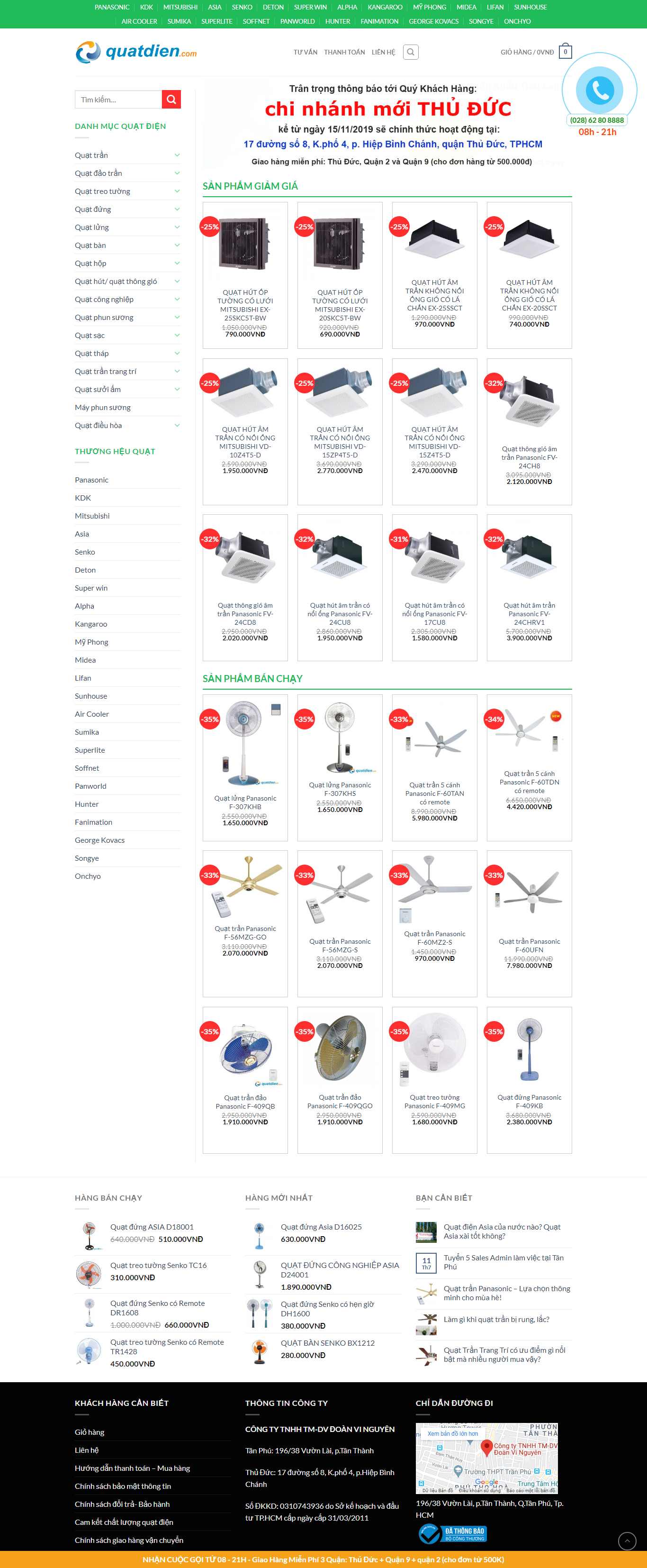 Thiết kế Web quạt trần quatdien.com