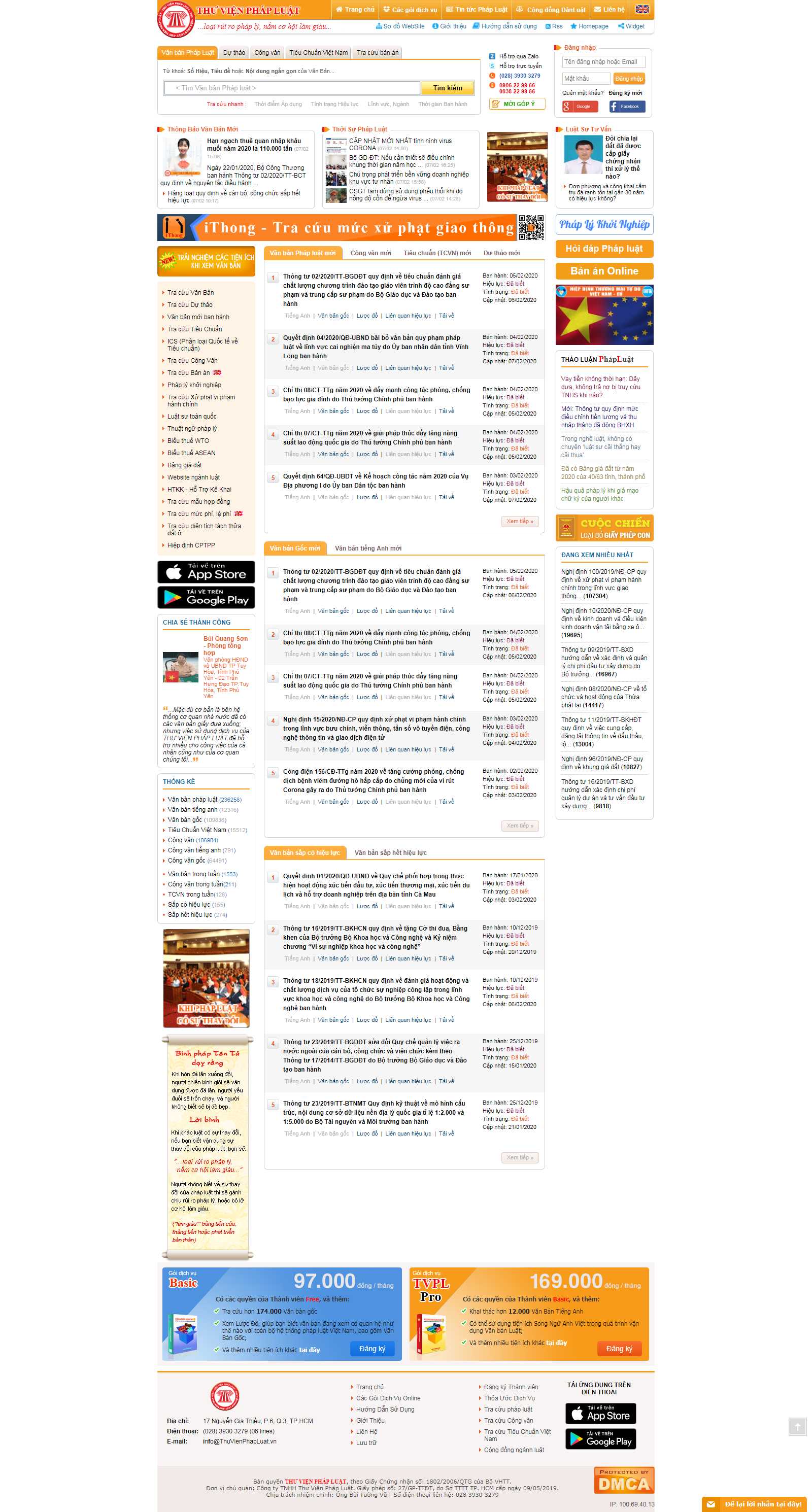 Thiết kế Web luật thuvienphapluat.vn