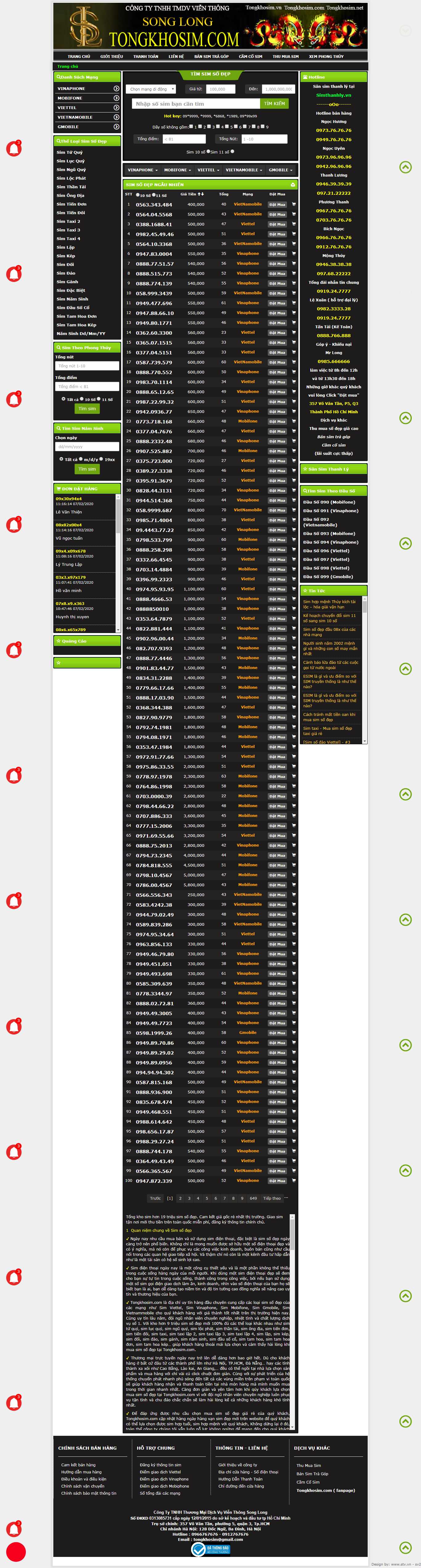 Thiết kế Web sim số tongkhosim.com