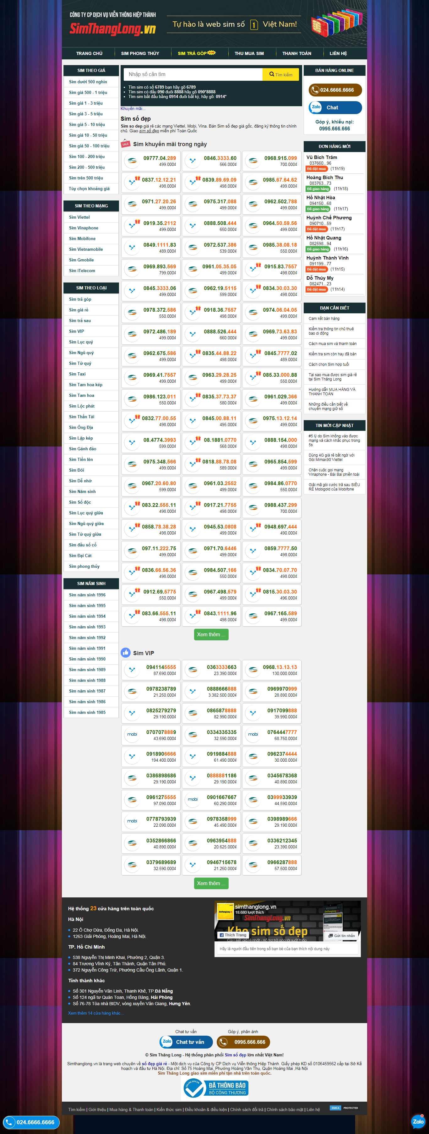 Thiết kế Web sim số simthanglong.vn
