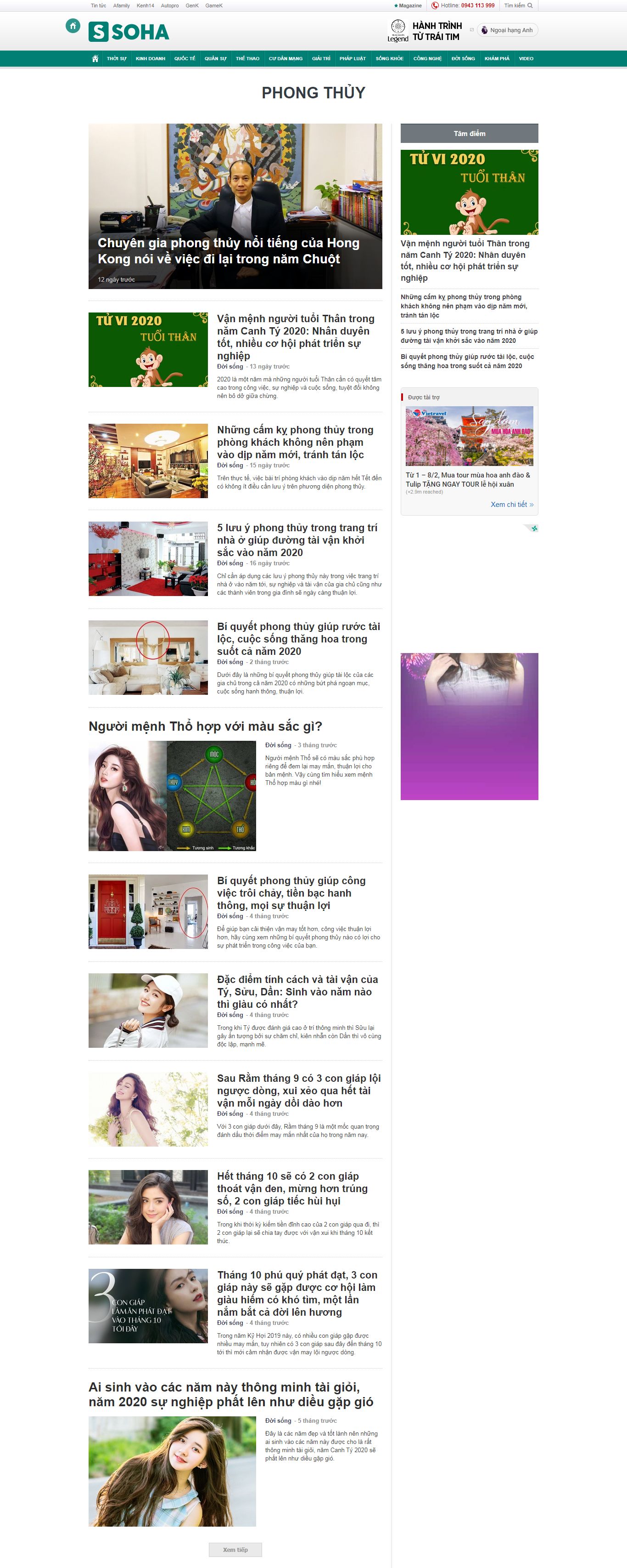 Thiết kế Web phong thuỷ soha.vn