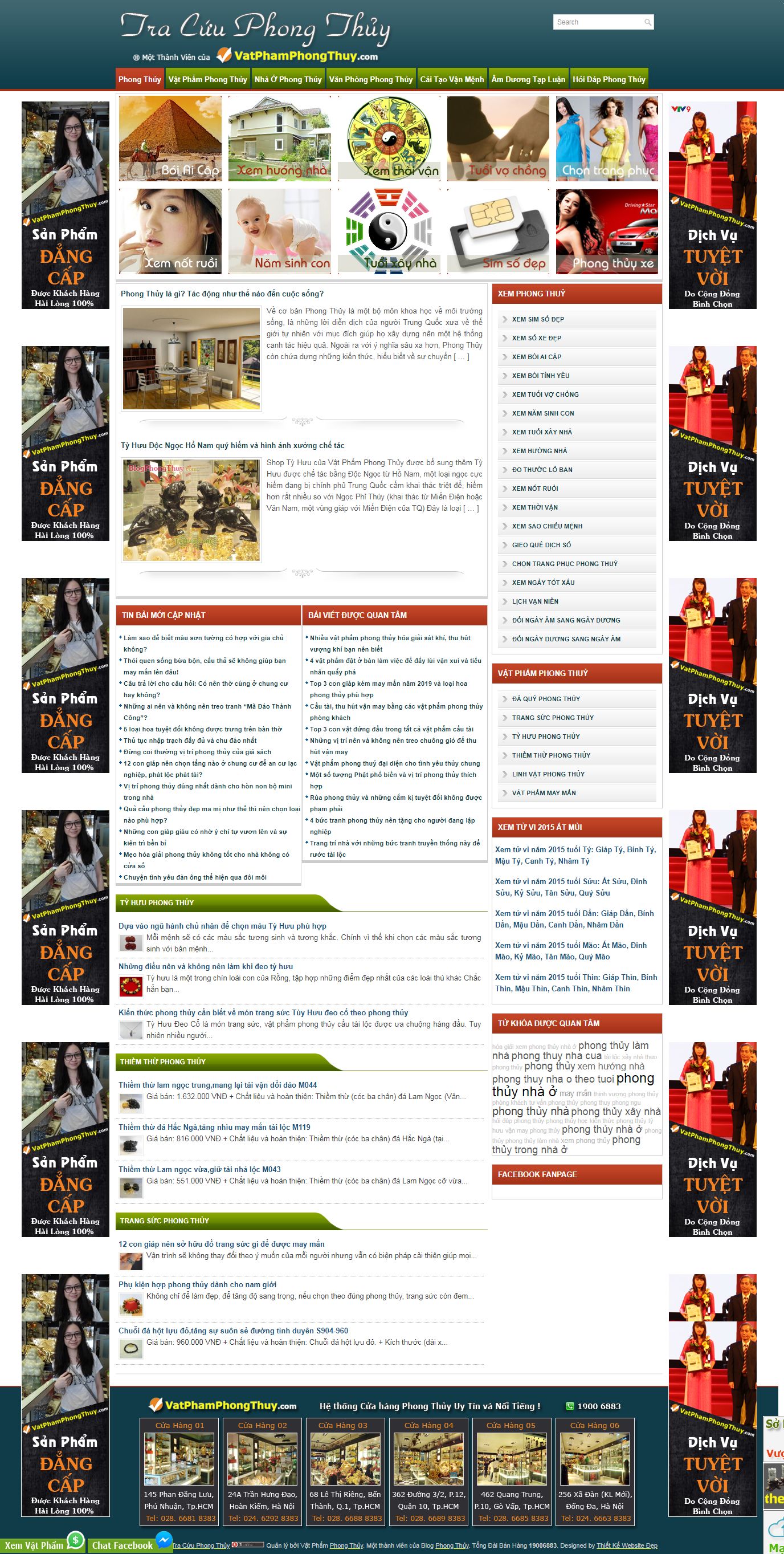 Thiết kế Web phong thuỷ tracuuphongthuy.com