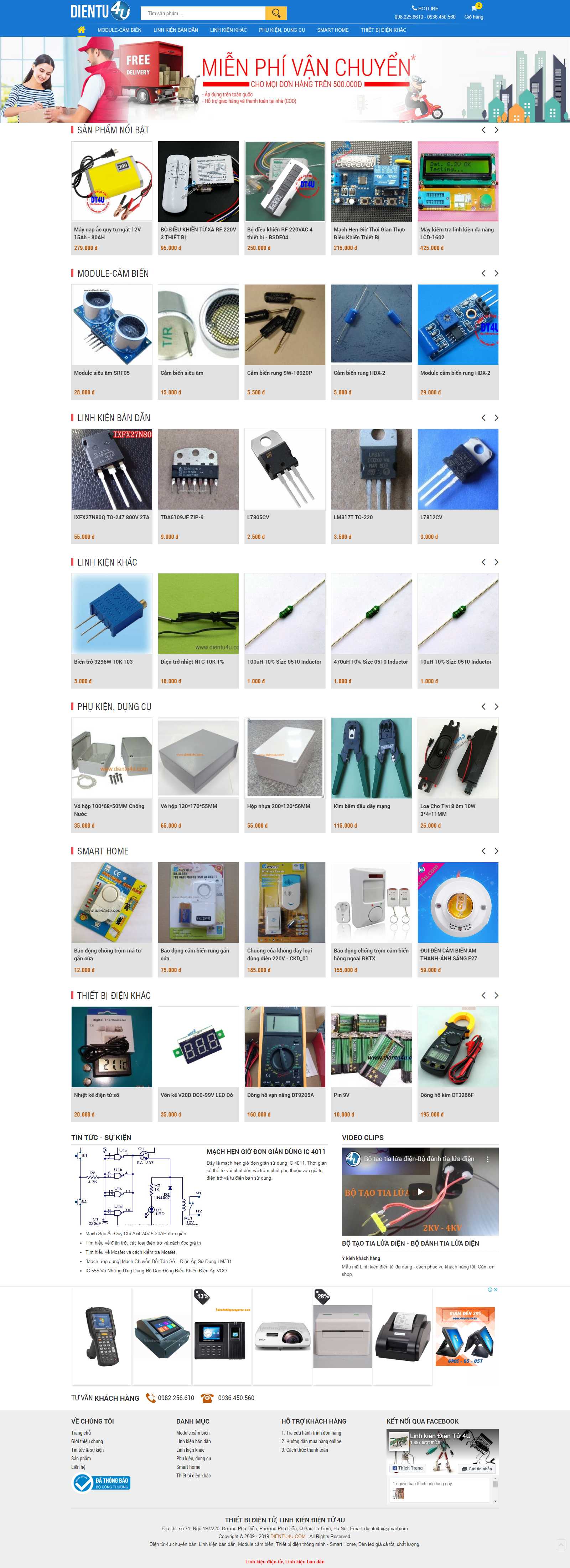 Thiết kế Web điện tử dientu4u.com