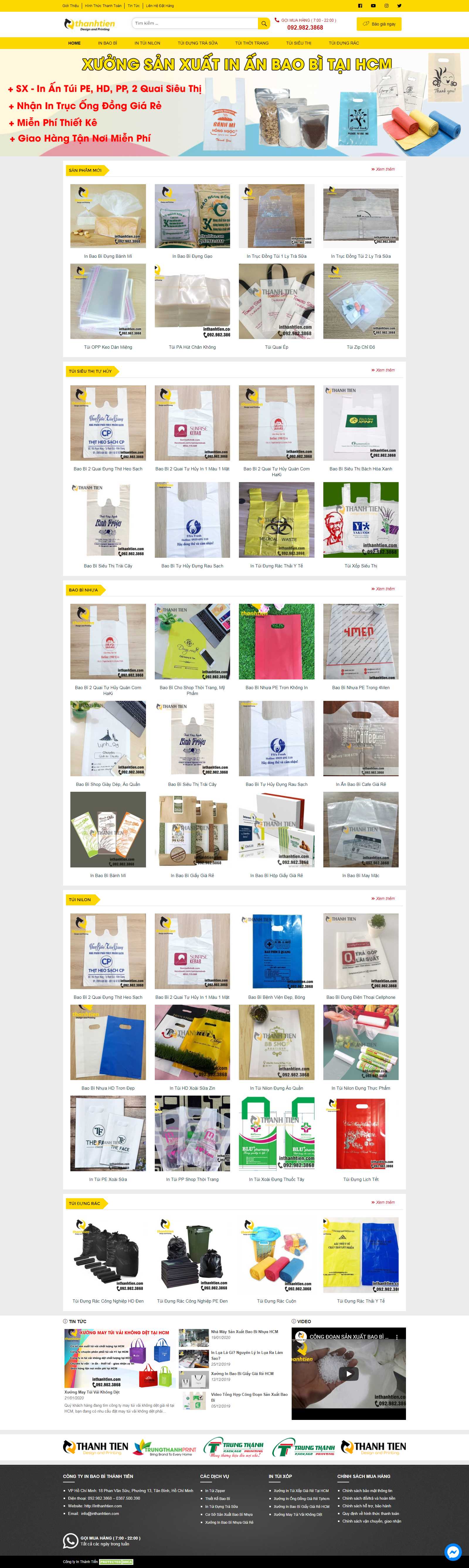 Thiết kế Web in ấn inthanhtien.com