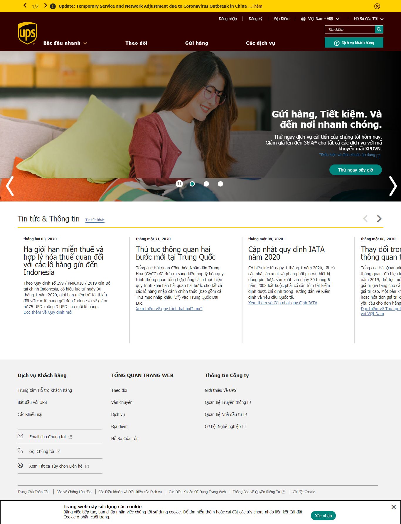 Thiết kế Web vận chuyển ups.com