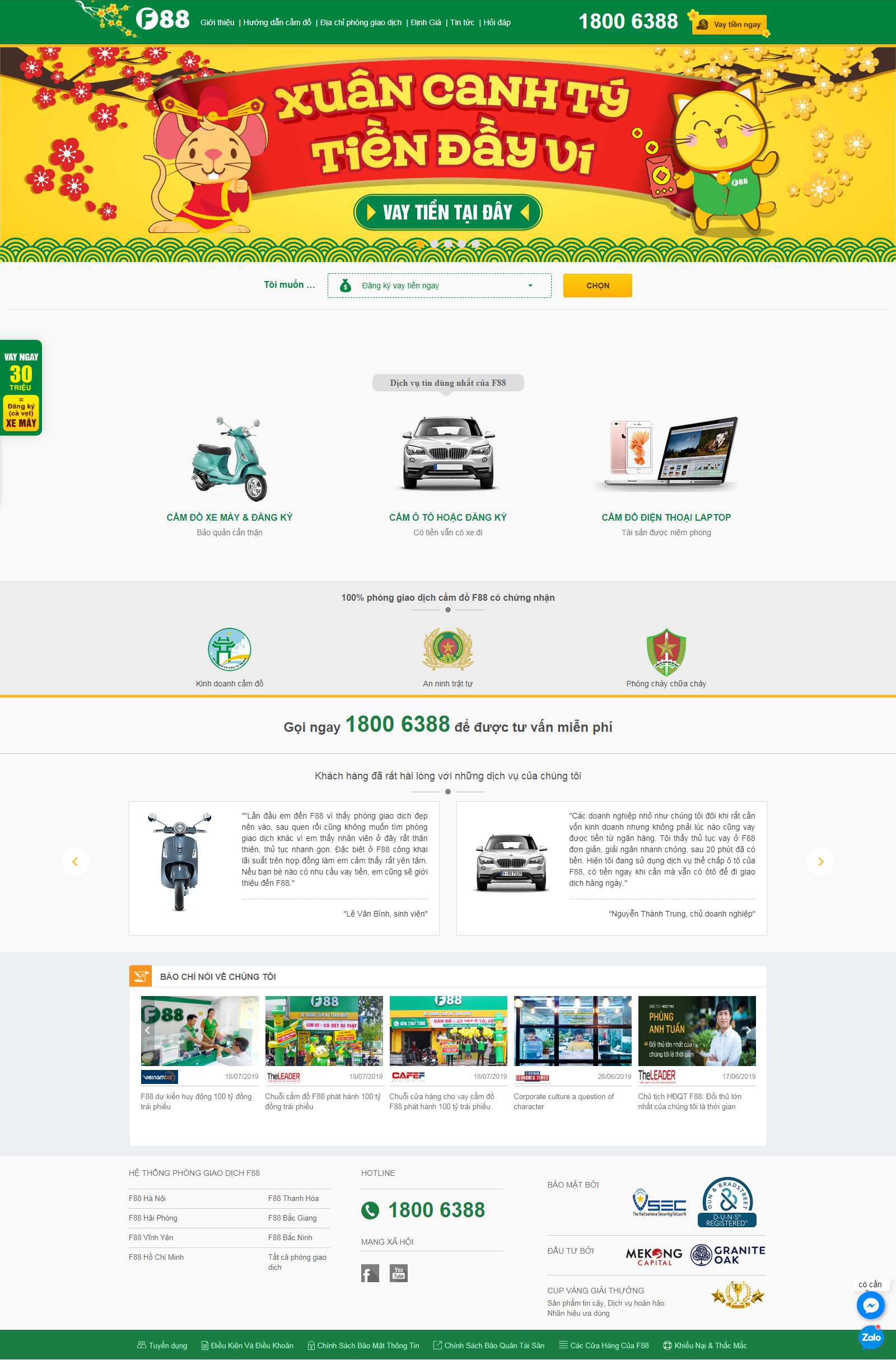 Thiết kế Web cầm đồ f88.vn