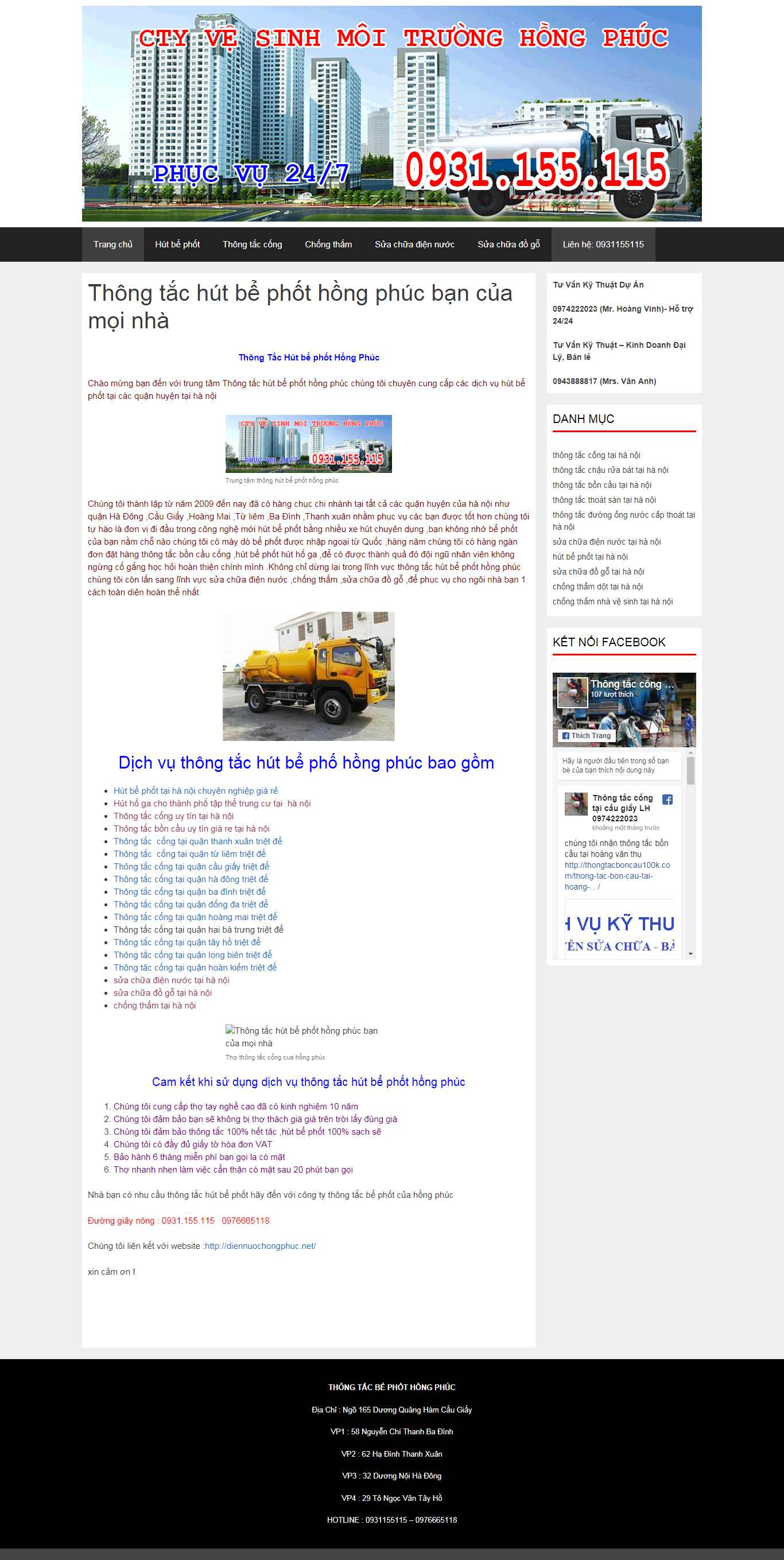 Thiết kế Web chống thấm thongtacbephothongphuc.com