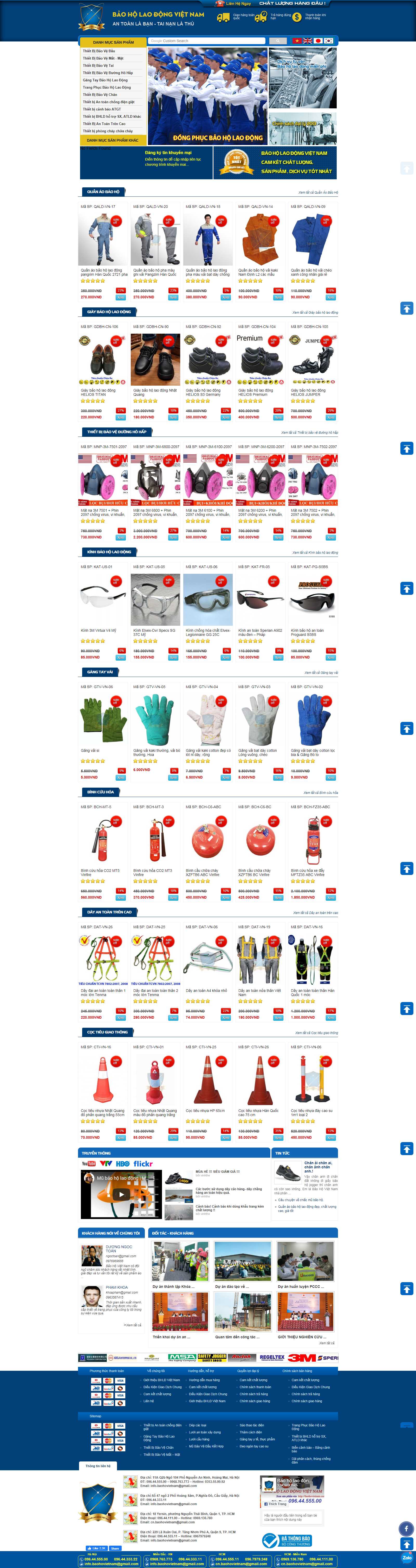 Thiết kế Web điện tử baohovietnam.com