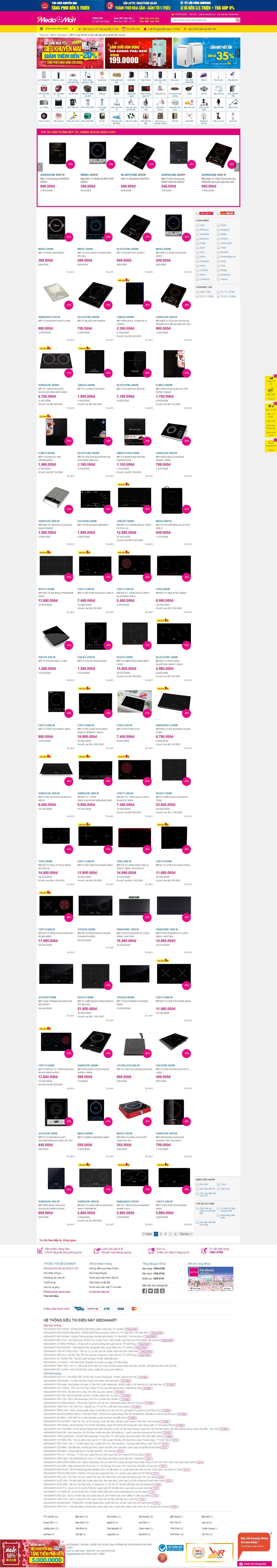 Thiết kế Web bếp từ mediamart.vn