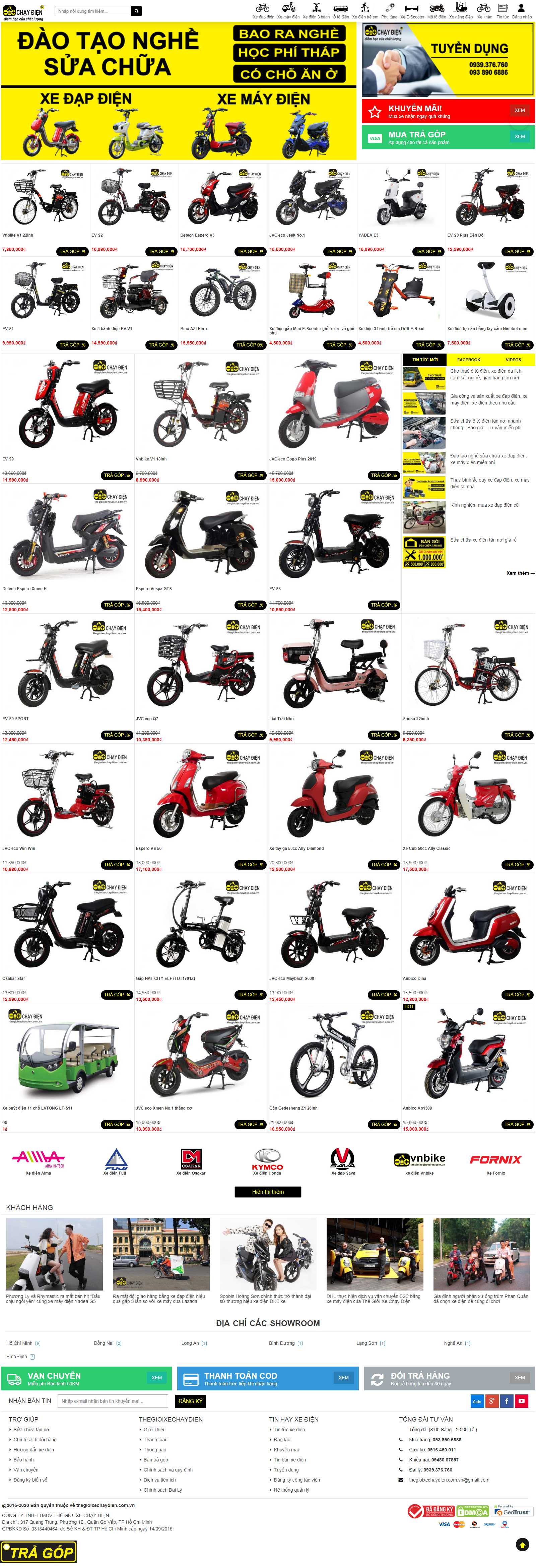 Thiết kế Web xe Đạp Điện thegioixechaydien.com.vn