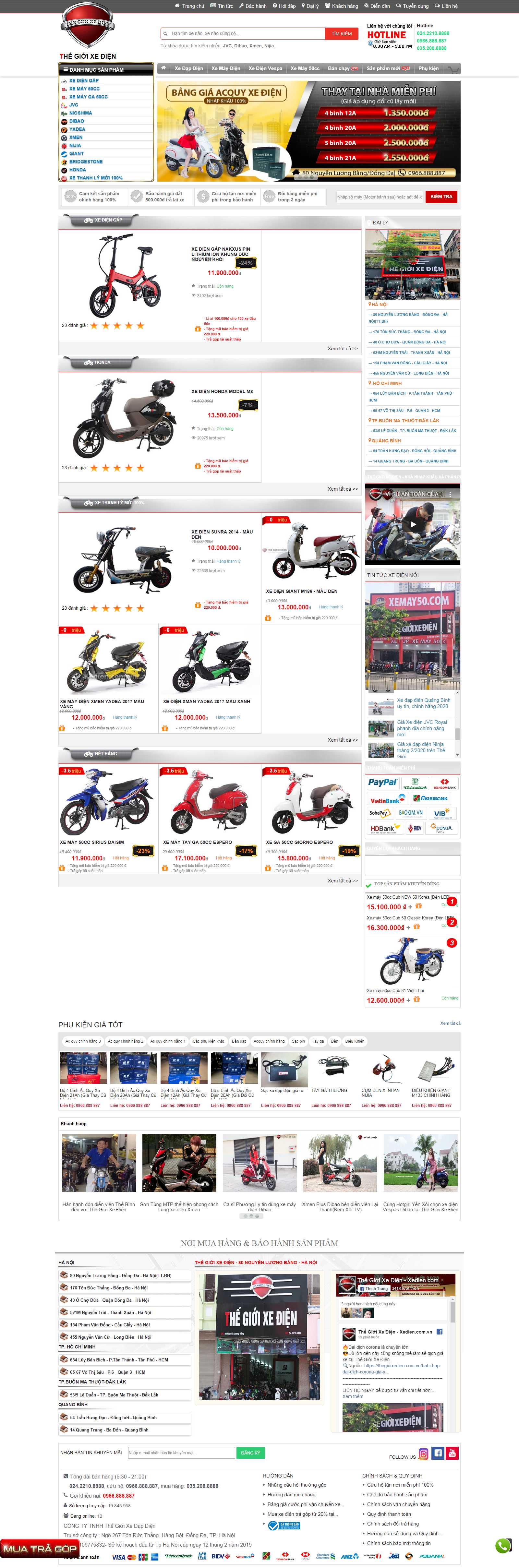 Thiết kế Web xe Đạp Điện thegioixedien.com.vn