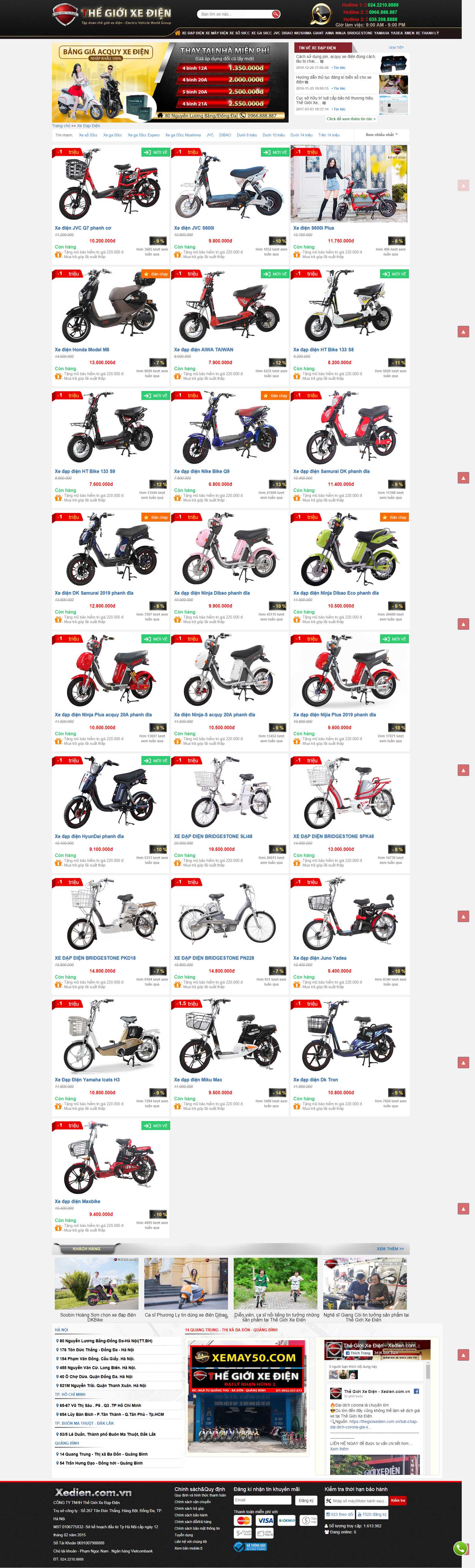 Thiết kế Web xe Đạp Điện xedien.com.vn