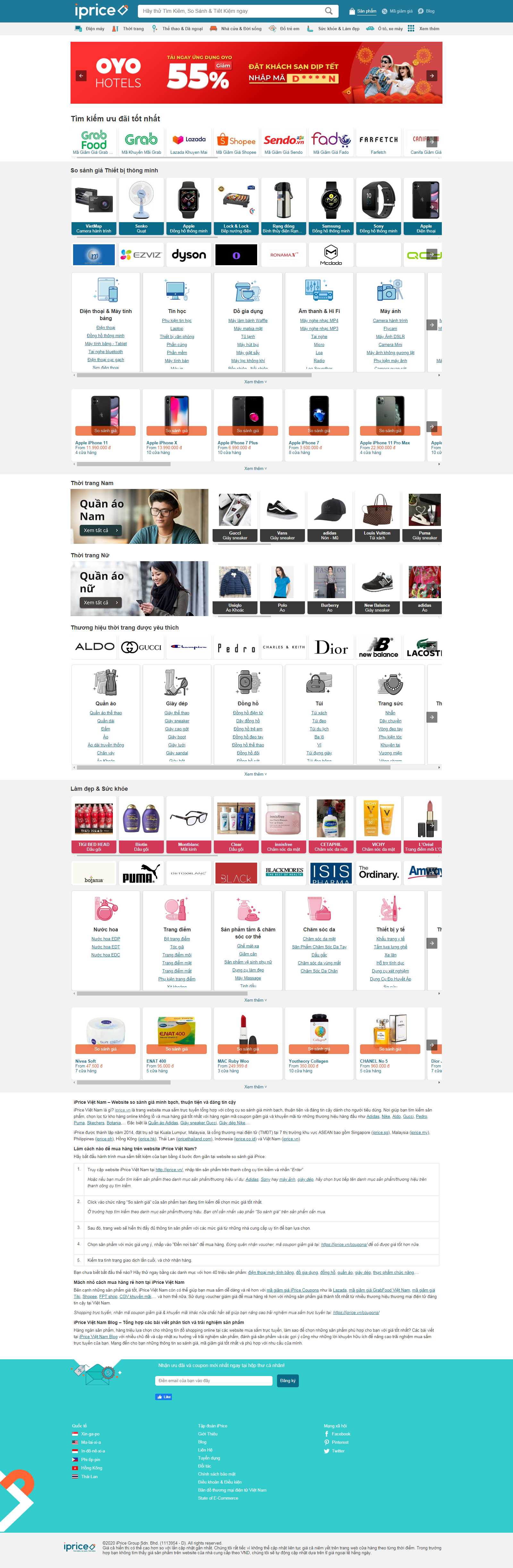 Thiết kế Web xe Đạp Điện iprice.vn